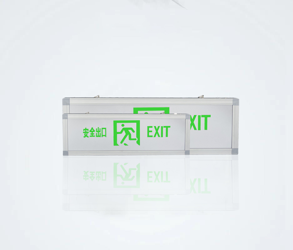 智能疏散系統(tǒng)設(shè)備有哪些組成與使用要求？